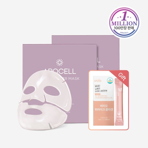 아로셀 슈퍼파워마스크 에이징 케어 물광 세트(8매) 얼굴 주름 탄력 리프팅 마스크팩